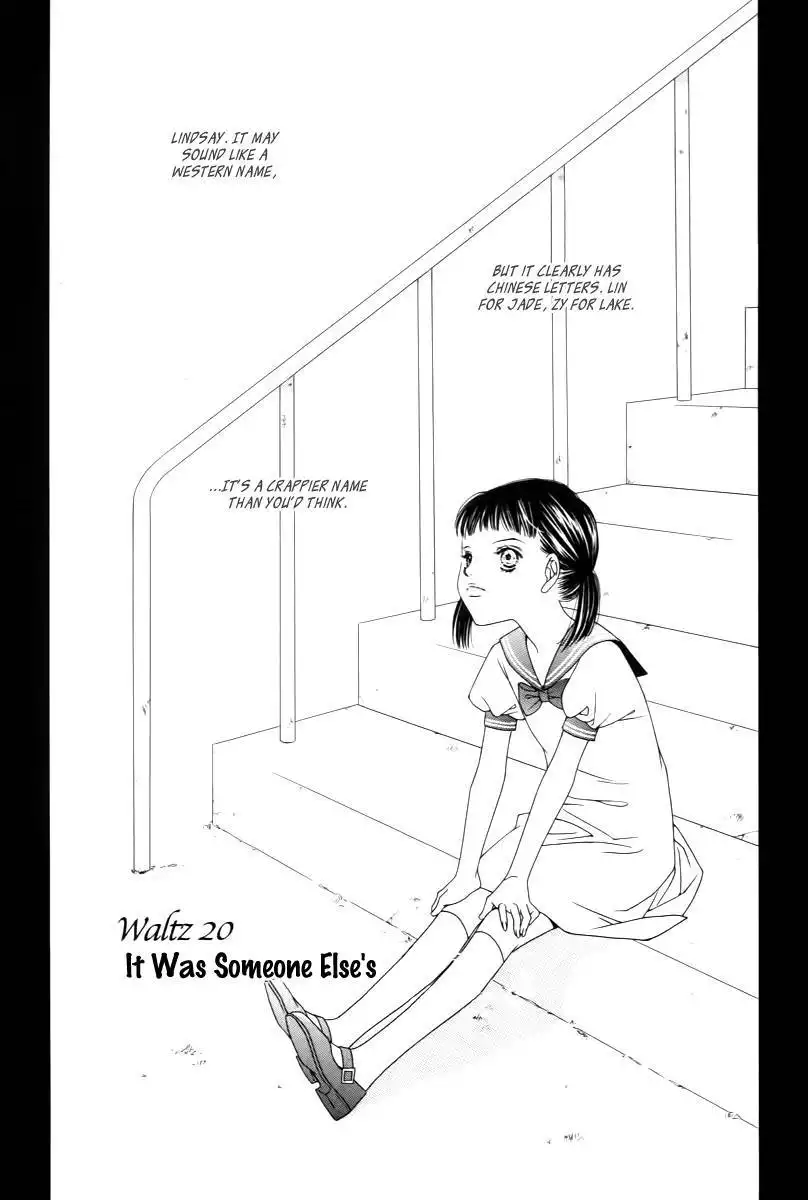 Dear Waltz Chapter 20 1